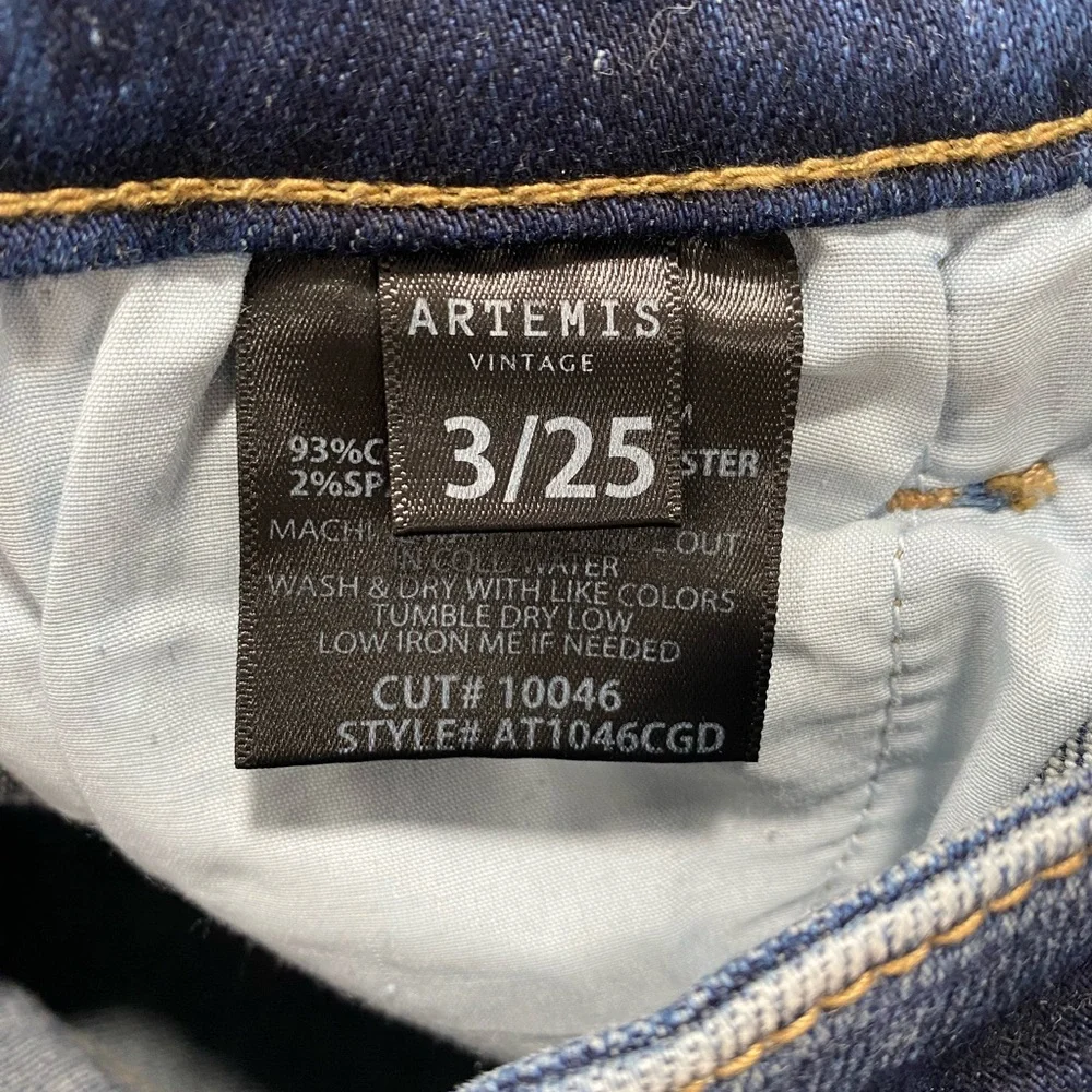Artemis Vintage Ruby High Rise Stretch Ankle Cigarette Jeans 3/25 Distressed